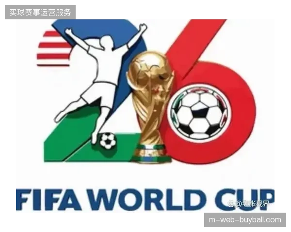 从会员入场足迹精准提取消费偏好,FIFA协议如何支撑世界杯赛事商业价值二次挖掘 从会员入场足迹精准提取消费偏好,FIFA协议如何支撑世界杯赛事商业价值二次挖掘