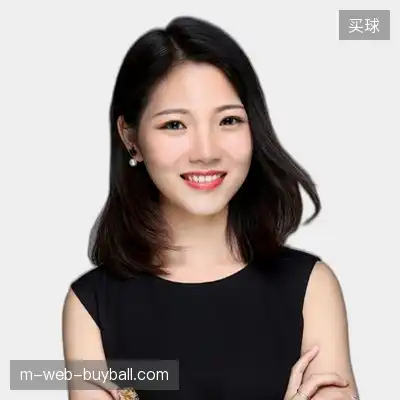 邵娜